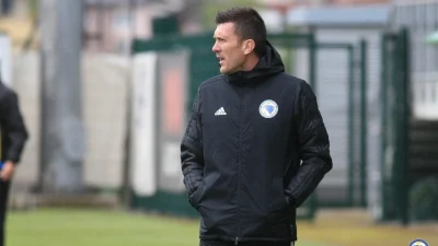 Janković okuplja pionire