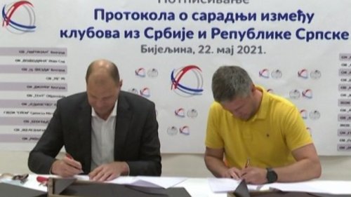 Odbojkaški savez Srbije uz Odbojkaški savez Republike Srpske