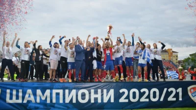 Borac oslabljen u finalu Kupa, m:tel Premijer liga BiH