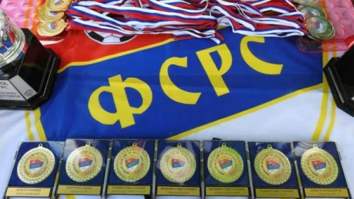 U slavu Vidovdana, Kup Republike Srpske