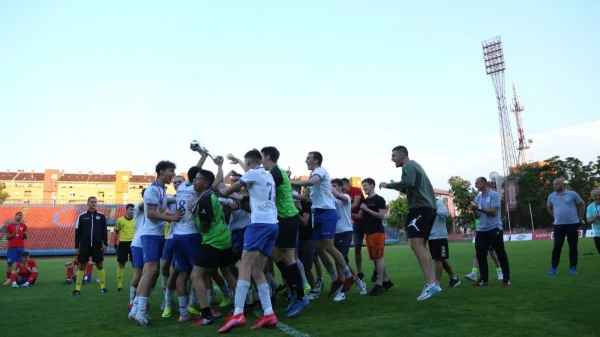 Kup Banja Luke Željezničaru, Kup Banja Luke