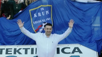 Krupa definitivno odustala od Premijer lige, m:tel Premijer liga BiH