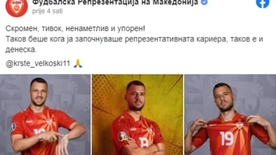 Velkoski završio reprezentativnu karijeru