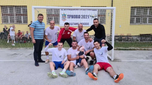 Trofej ostaje u Trnovu: Željeznica 1971 osvojila Petrovdanski turnir