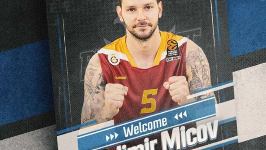 Micov Đetić, ABA liga