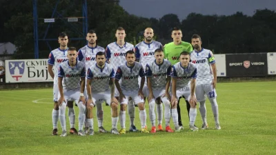 Rađevac testira Radnik