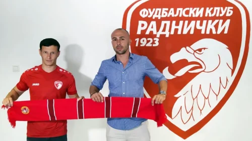 Dragoljub Srnić nova uzdanica kragujevačkog superligaša
