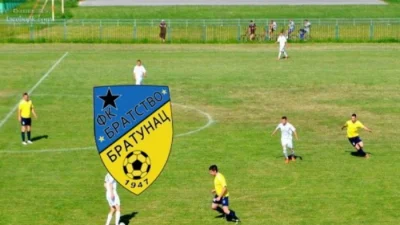 Katanac na Bratunac, Regionalna liga RS – Istok