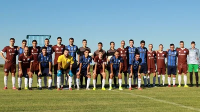 Obnovljeno prijateljstvo nakon 58 godina, Druga liga RS – Istok