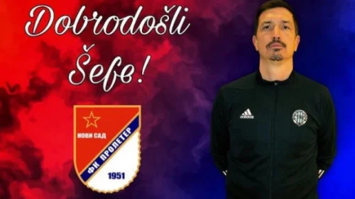 Dušan Bajić nasledio Branka Žigića