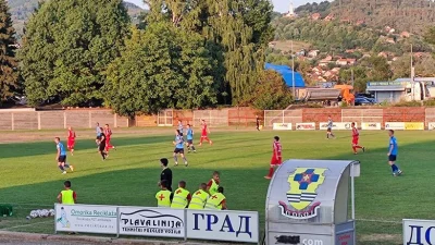 Sutjeska ''preskočila'' Slogu, Prva liga Republike Srpske