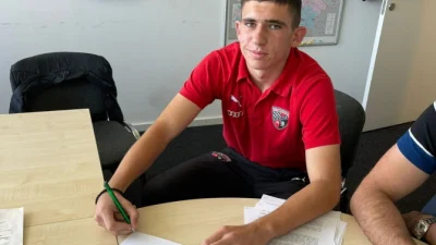 Drakulić budućnost Ingolštada