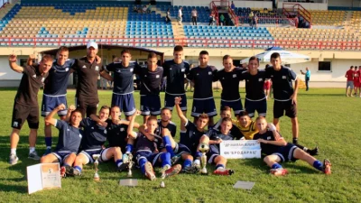 Počinje 11.Memorijal "Dr Milan Jelić", Prva liga Republike Srpske