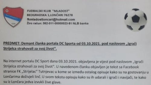 Oglasila se Mladost iz Lončara, Područna liga  – Posavina