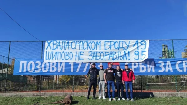 Susret prijateja završen remijem, Druga liga RS – Zapad