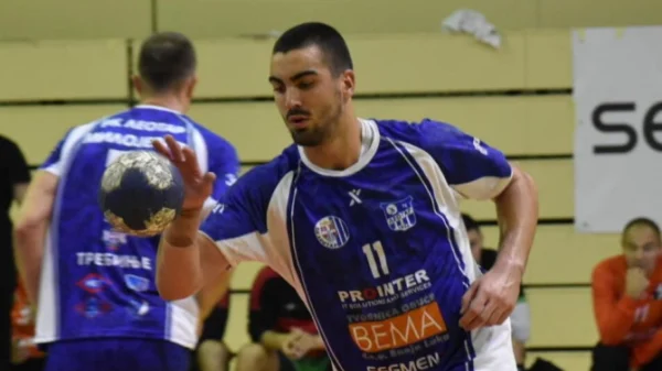 Izgubiš na mostu, dobiješ na ćupriji, Premijer liga BiH