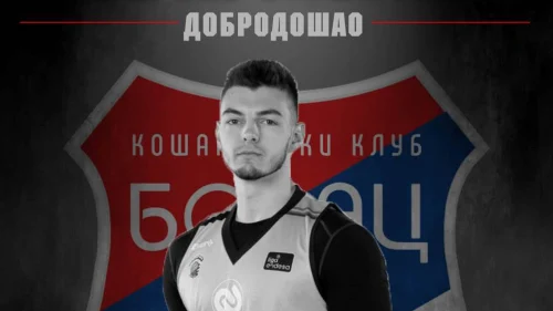 Njegoš Sikiraš gleda samo ka inostrantvu: Bilo je svega, najmanje sporta, Prvenstvo BiH