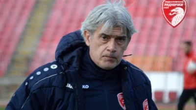 "Crveni" u Surdulici traže beg sa superligaškog dna