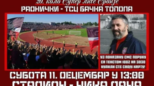 Protiv TSC-a za "Crvene đavole" i Radakovića