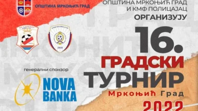 Pripreme za 16. gradski turnir