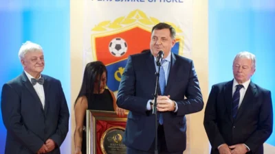 Cela Republika Srpska se  slaže sa Miloradom Dodikom