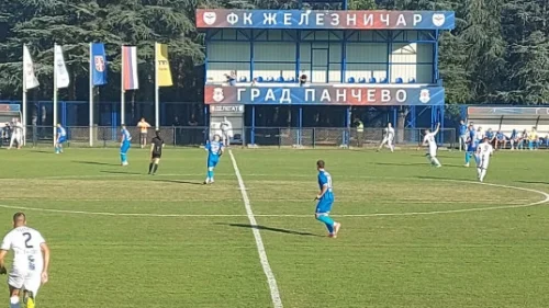 Utakmica između Železničara i Timoka 1919 pod lupom UEFA