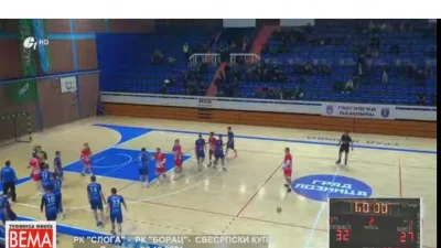 Sloga u finalu Svesrpskog kupa