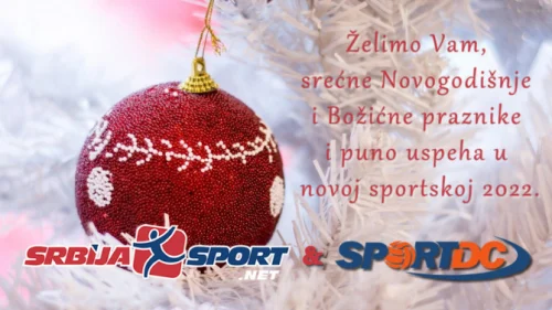 Novogodišnja čestitka