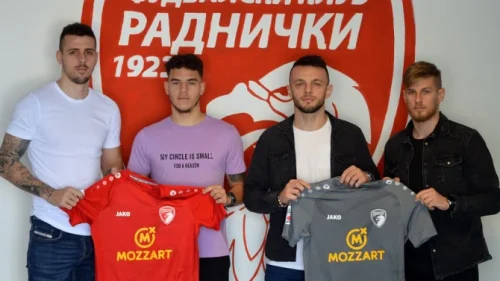 Kvartet novajlija na "Čika Dači"