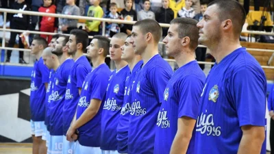 Odložen duel Slavije i Drine Princip, Prva liga RS