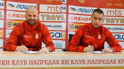 Redovi Napretka se kompletiraju