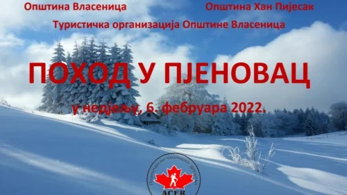 U nedjelju jubilarni, pedeseti Pohod u Pjenovac