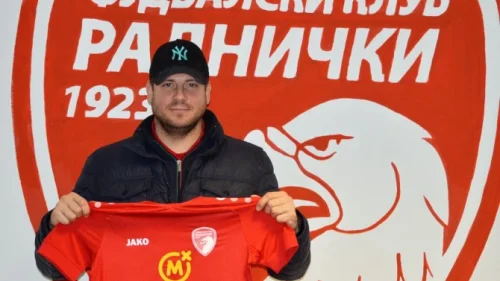Promovisan Nenad Lalatović
