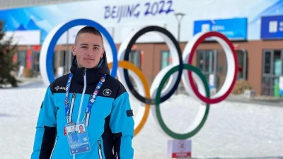 Odličan nastup Strahinje Erića u Pekingu