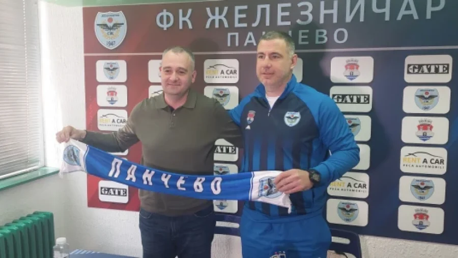 Trener Dragan Perišić na klupi prvoligaša ,,dizelke,,