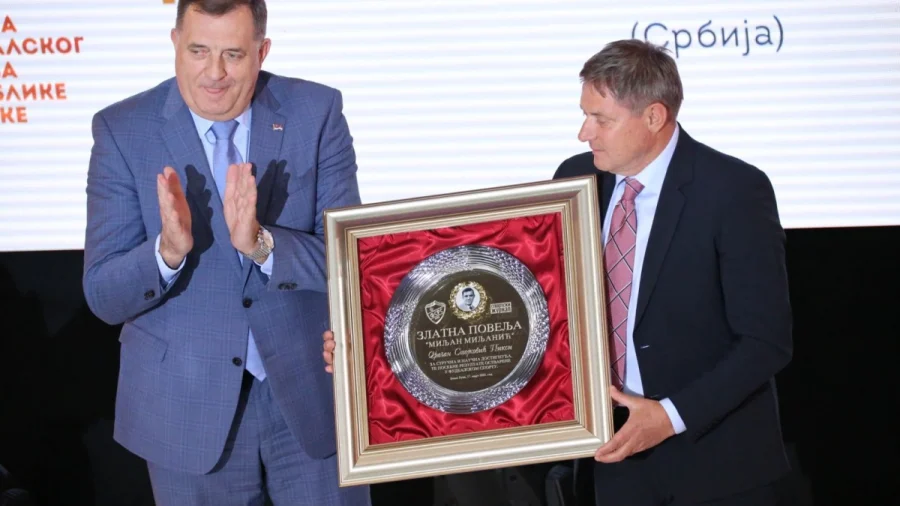 Republika Srpska gradi Nacionalni stadion
