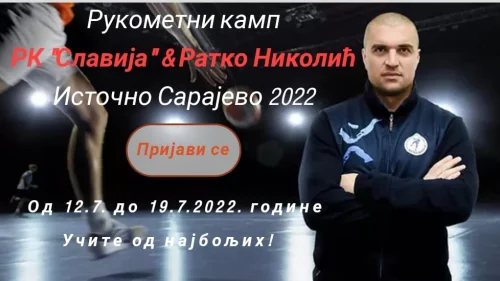 Kamp Ratka Nikolića ove godine i u Istočnom Sarajevu