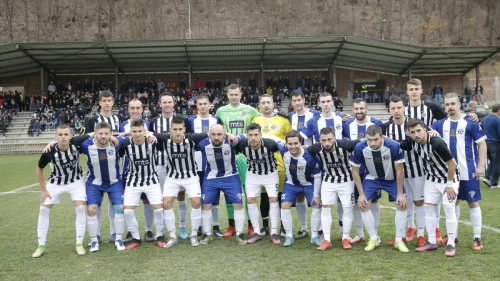 Partizan u Guči