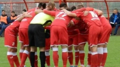 Mladost (DК) izgubila spor, CAS na strani FS BiH, Prva liga FBiH