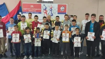 Goran Mijić drugi, Luka Mihailo Lazić treći na prvenstvu Republike Srpske