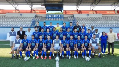 Krupa najbliža tituli,a da li i plasmanu u Premijer ligu?, Prva liga Republike Srpske