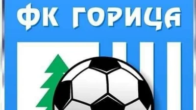 Gorica bi bodove u Mrkonjiću, Druga liga RS – Zapad