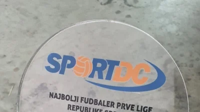Treneri i kapiteni biraju tim sezone i najboljeg igrača Prve lige: SportDC portal, Prva liga Republike Srpske