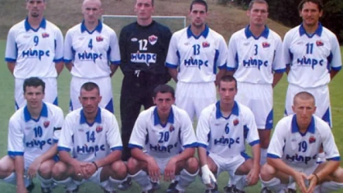 Reprezentativni termini i u Republici Srpskoj za jubilej - 30 godina postojanja