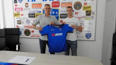 Iz Željezničara u Krupu, Prva liga Republike Srpske