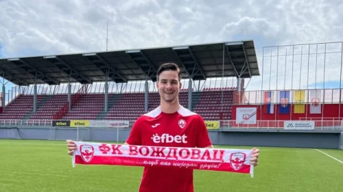 Katić novo pojačanje "Zmajeva" među stativama!