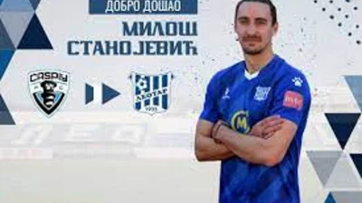 Stanojević ostaje Leotarov, m:tel Premijer liga BiH