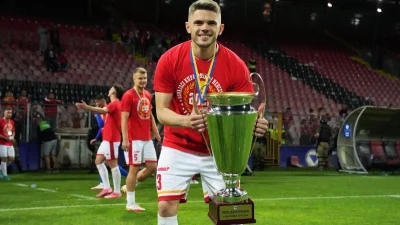 Radović napustio Velež