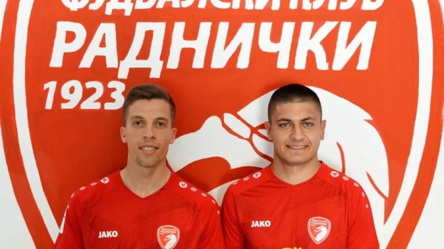 Zorić i Vlajković na "Čika Dači"