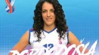 Ana se vratila kući